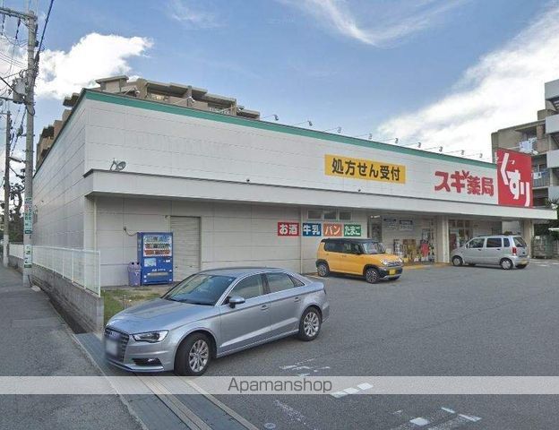 フラワーメゾン東園田の周辺写真