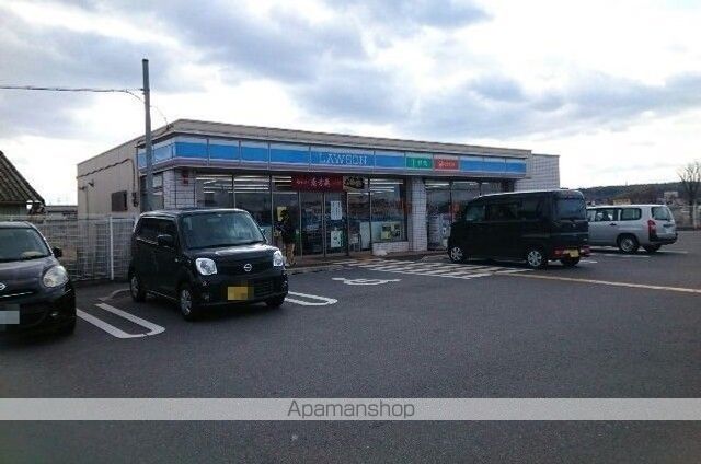 SJペスカの周辺写真