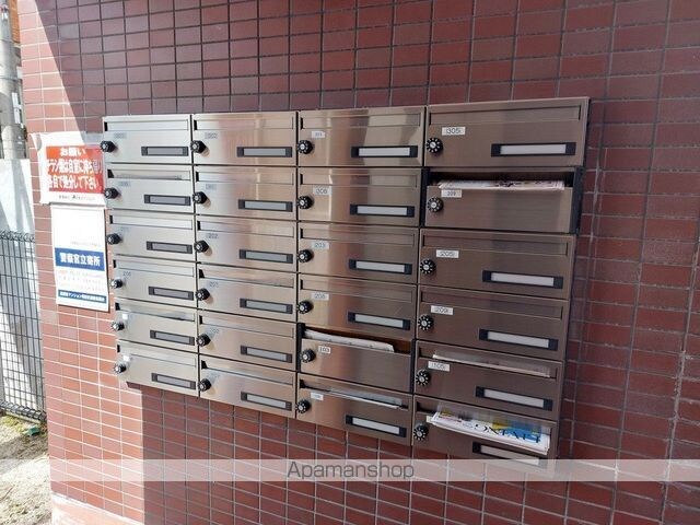 α－ＮＥＸＴ高砂[1R/20.25m2]の共用部2