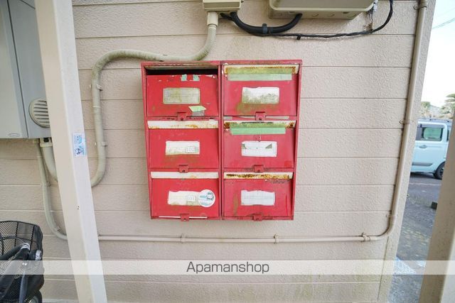 サイワイハイツ B棟の外観写真