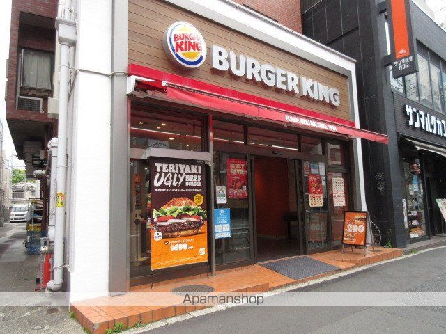 糠信ビルの周辺写真