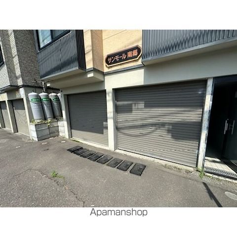 サンモール南郷の内装写真