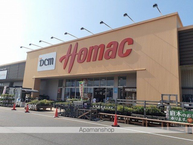 アベニールカルミア 101 ｜ 茨城県鹿嶋市平井東２丁目16-13（賃貸アパート1LDK・1階・50.42㎡） その15