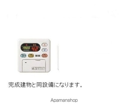 ラヴィアンローズ[2LDK/50.63m2]の内装2