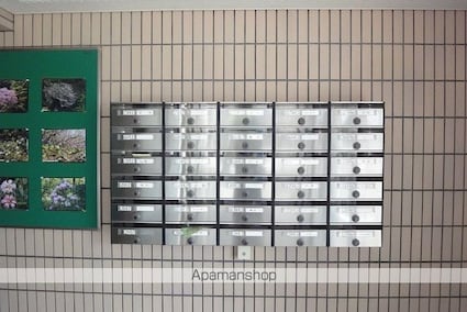 塩田町マンション[2LDK/58.32m2]の共用部1