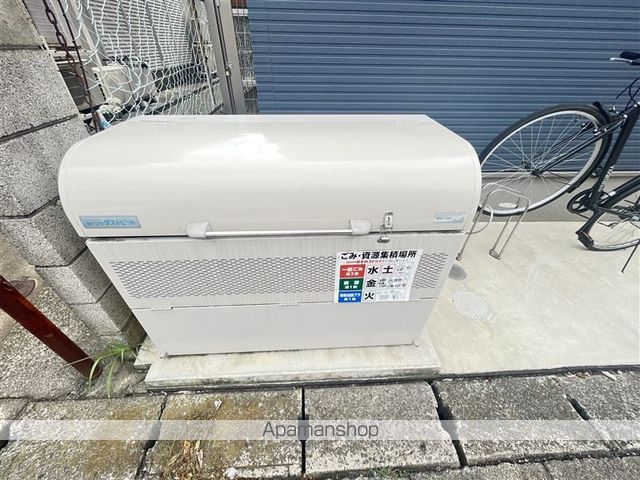 PACIFIC VILLAGEのその他写真