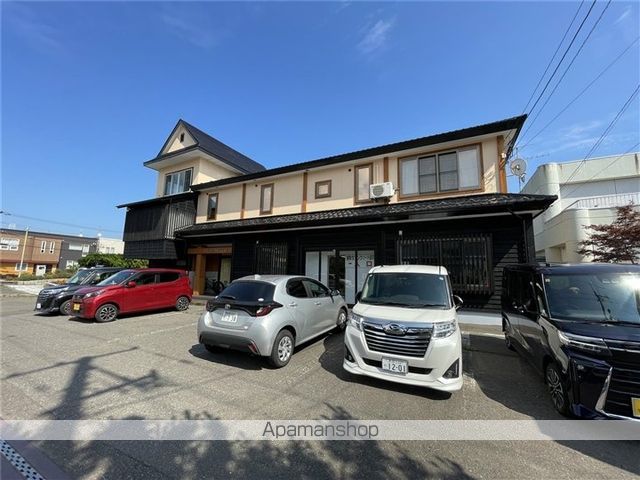 G・realtor MS