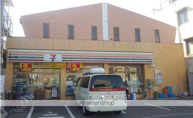 レオネクストセレノの周辺写真