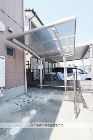 シャーメゾン パンジーのその他写真