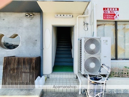 北須賀ビル[2DK/48m2]のエントランス2