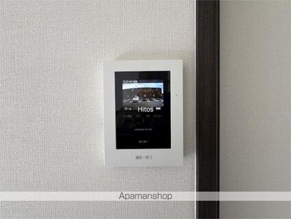 Ｖｉｌｌａ　Ｓｉｅｇｅｒ（ヴィラ　ジーガー）　Ｃ[2LDK/54.65m2]のセキュリティ