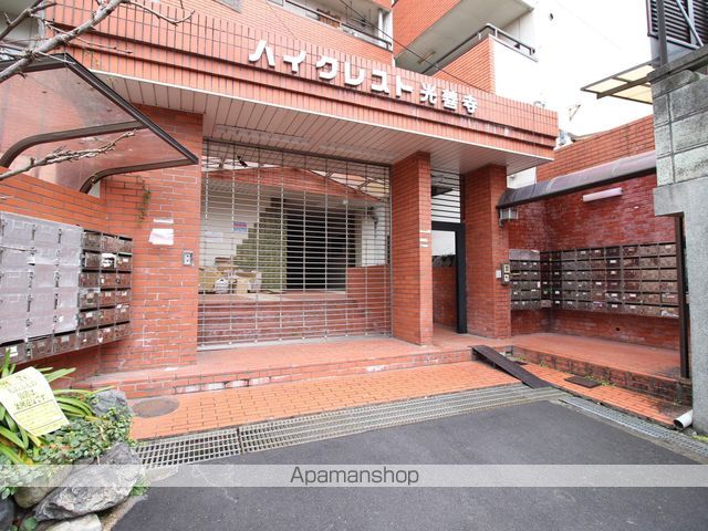 ハイクレスト光善寺の玄関写真