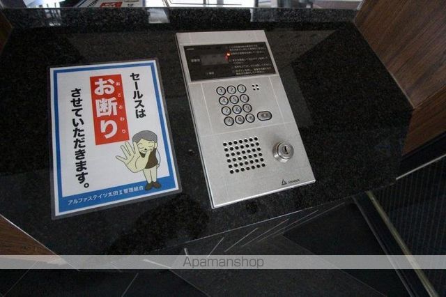 アルファステイツ太田IIのその他写真