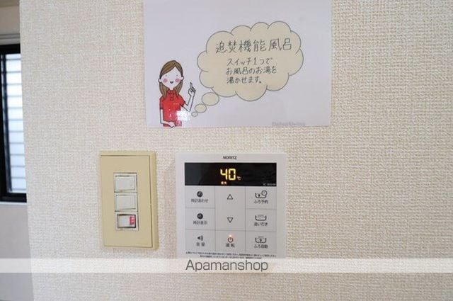 はなみずきの内装写真