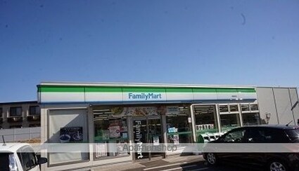 レオパレスオークトゥリーズ[1K/22.35m2]の周辺1