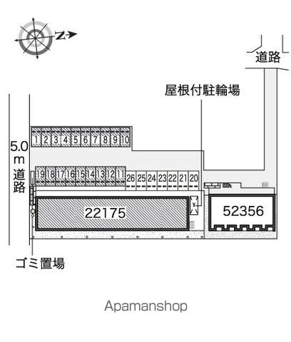 レオパレス椿舘のその他写真