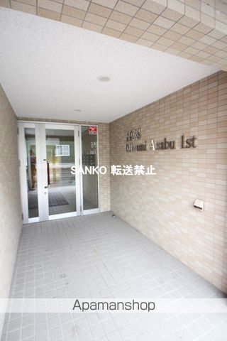 HGS MINAMIASABU 1STの玄関写真