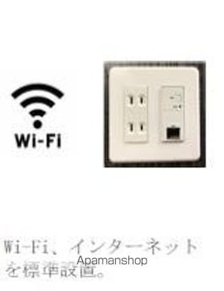 袋原アパート２期工事[2LDK/48.61m2]のその他設備