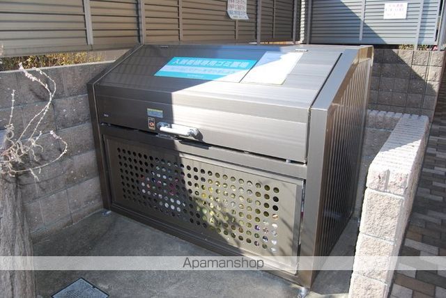 アリエッタ南町の内装写真