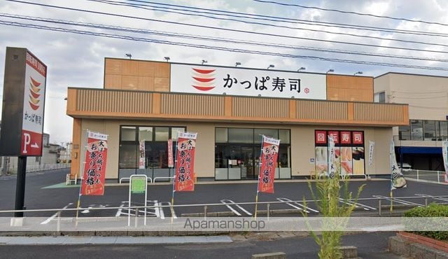 プロローグの周辺写真