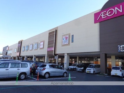 三輪９丁目北條様戸建[5SDK/97.75m2]の周辺1