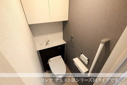 ヒカルサ　甲府住吉ノース[1K/28.87m2]のトイレ