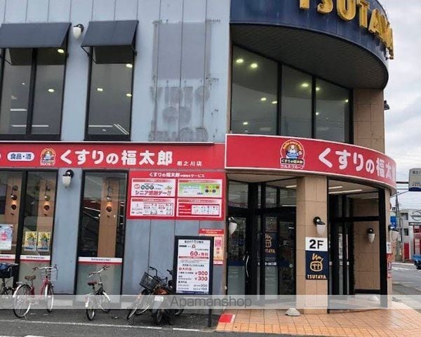 レジディア南行徳の周辺写真