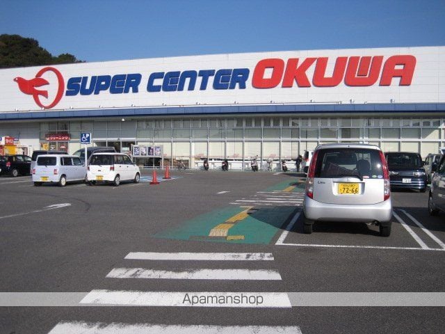 マンションEXVの周辺写真