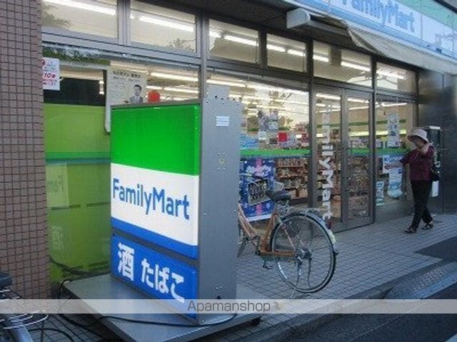 グランクオール西国立の周辺写真