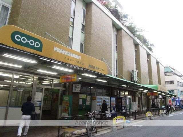 KDXレジデンス雪谷大塚の周辺写真