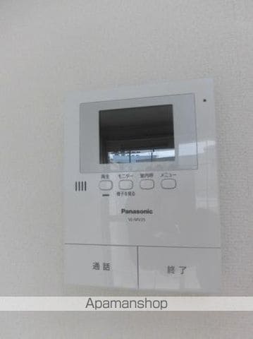 アップルハウス緑町IIの内装写真