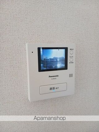 アヴニールⅢ[2LDK/54.86m2]のその他設備