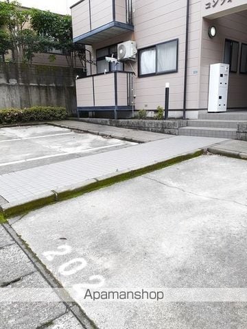 コンフォートヒルIIの内装写真