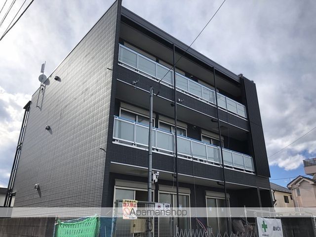 南武線 西国立駅 徒歩9分 築5年
