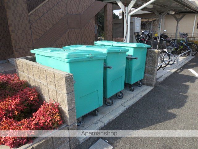 和光ーIIのその他写真