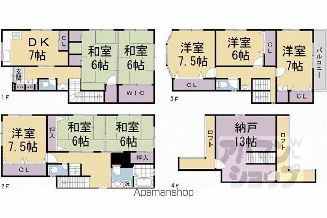 東海道本線 京都駅 徒歩13分 4階建 築49年の間取り写真