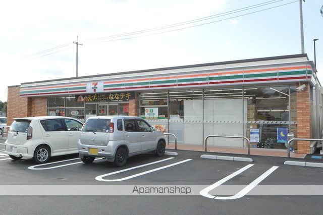 山陽本線 西条駅 徒歩9分 1階建 築56年の周辺写真