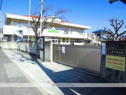 コリーヌ・オーブＡ[2LDK/51.67m2]の周辺2