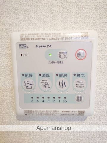 Casa Rootisの内装写真