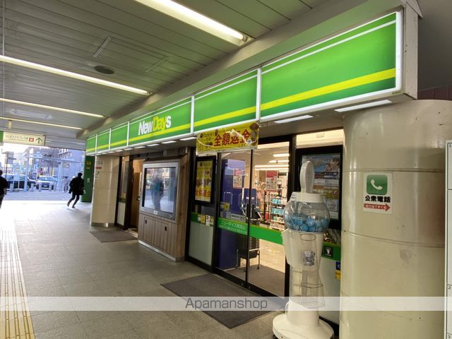 GRAND RISE 住居の周辺写真