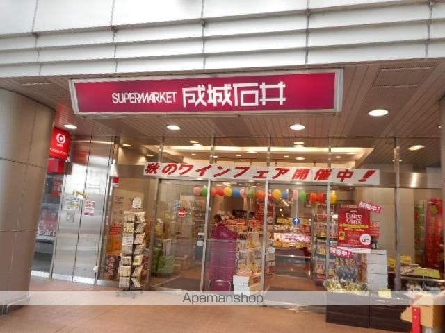 ミレニアムコート青葉台の周辺写真