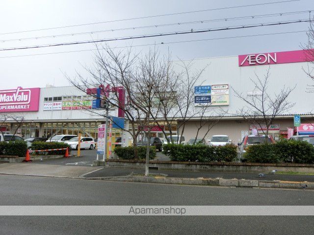 プリンスコート新高の周辺写真