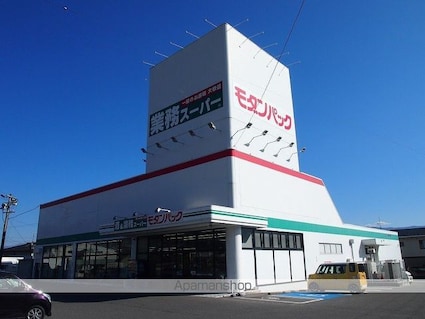 Ｓｕｒｐｌｕｓ　ＴｗｏサンハイツＡ[2DK/44.72m2]の周辺1