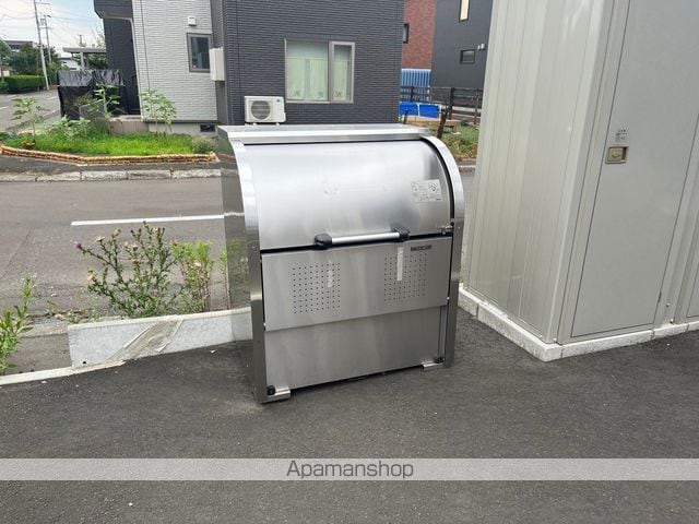 レガーメLUNGA VITAのその他写真