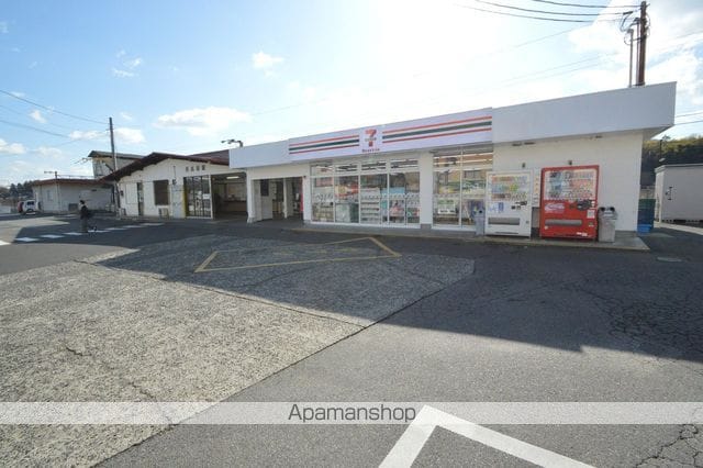 GRレジデンス高屋の周辺写真