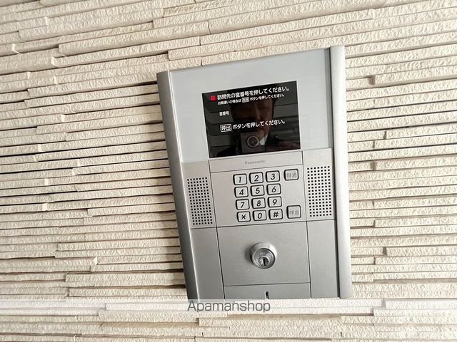モルティーニ宮の森のその他写真