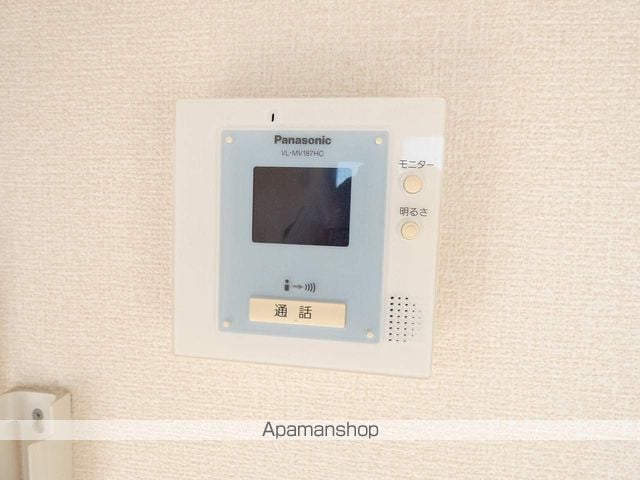 セジュール元宮の内装写真
