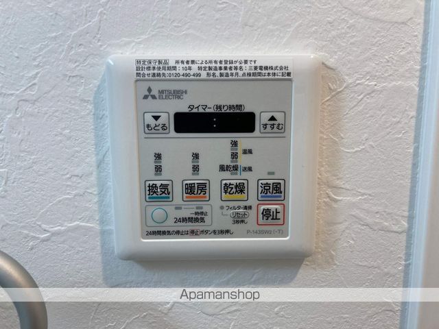 プレジオ布施ASIANの内装写真
