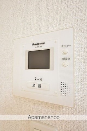 ドミール鳴神Ⅴ[1LDK/37.13m2]のその他設備