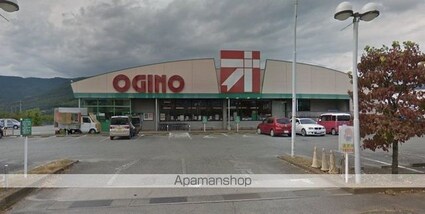 レオパレス悠[2DK/49.68m2]の周辺4